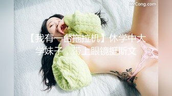 ❤️【微博网红 二阶堂】完整全部大尺度写真 内裤勒逼 露出肥美两瓣