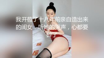 [MP4/ 483M]&nbsp;&nbsp;丰乳肥臀肉欲极品骚货！贪婪的吸吮大屌！按摩器震穴后入爆菊，美腿足交，翘起屁股双洞齐插