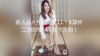 美丽人妻被丈夫安排3p