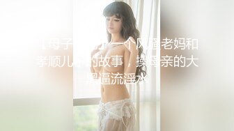 【新片速遞】&nbsp;&nbsp;&nbsp;&nbsp;起点传媒 性视界传媒 XSJKY005 父女的秘密教育 李娜娜【水印】[604MB/MP4/28:24]