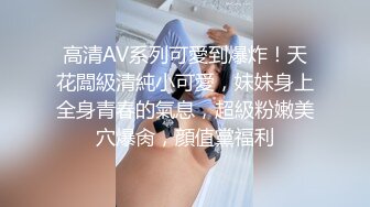 某音网红主播外表女神床上淫娃双腿扛肩上猛操