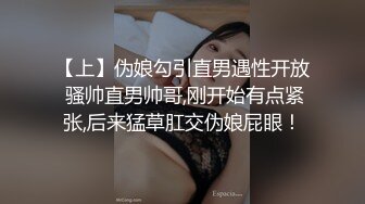 爆操小母狗到高潮