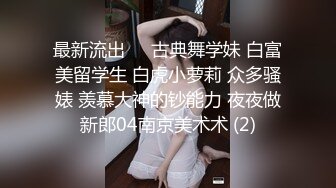 快手最美宝妈 · 梅卓 · 下海直播，被网友认出录播了，对比下是那么骚气，还上皮鞭黑丝了，够劲够劲霸 8V！ (7)