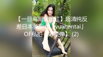 国产AV 星空无限传媒 XKCCAV8007 性闻联播 女记者暗访光棍村 姜洁