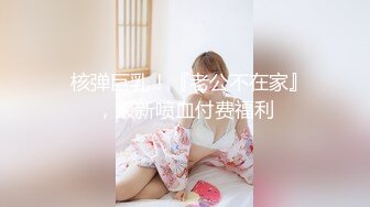 长发颜值妹妹大眼红嘴唇黑丝卧室床上自慰，岔开腿掰穴，镜头角度很好十分诱惑