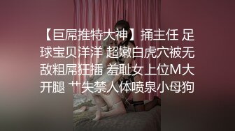 [MP4/ 1010M] 熟女大奶人妻 啊啊 被你操死了 撅着性感大屁屁被无套爆菊花 内射 精液咕咕流出