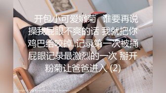 《顶级重磅极品反差》露脸才是王道！九头身OnlyFans可盐可甜清秀网红女神ruby私拍被富二代花样啪啪完整版