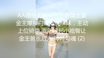 青春无敌！高颜值极品一字马170长腿艺校舞蹈系女神【汁汁】重金定制，道具自慰柔韧的身体解锁各种姿势，美乳粉穴BB会呼吸