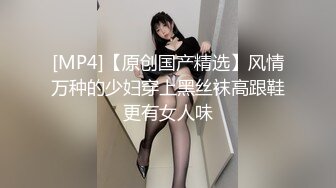 [MP4/ 856M] 18岁刚刚不如社会的校园小美女