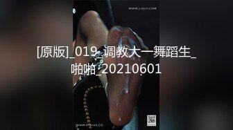 美少妇陪单位领导酒店开房 被领导干屁眼疼的直叫