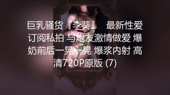 抖音擦边：颜值美女主播各显神通闪现走光 (2)