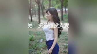 【权少很骚呢】22岁人气小姐姐回归，身姿曼妙玲珑有致，甜美爱笑好多回头客，没被干爽嘟嘴抱怨