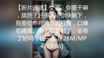 长春情侣寻单男3P看简介