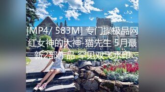 八月最新流出2021精品厕拍《高清后景》（经典大号篇）2屁股有个胎记的美少妇下面毛毛真多很有撸点