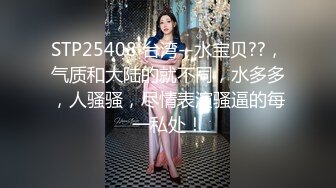 4-13探花大神约啪 性奴母狗嫩妹，跪在地上口交，后入暴操小骚货