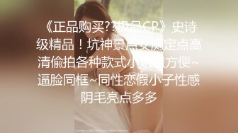 【极品媚黑❤️绿帽淫妻】淫妻熟妇『Yseyo』奶大臀肥腰细 和大屌黑人激情乱操互动 直接操喷水 高清1080P原版