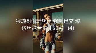 兔子先生.TZ-053-泡泡浴.中出G奶美少女-凌波丽