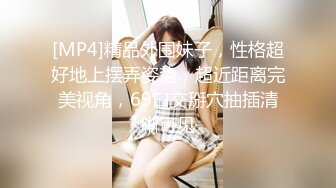 藕断丝连的前男友正好休假来找我一起玩了一会牌换上兔女郎装激情啪啪啪内射