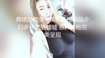 韩国淫妻博主yesyo（요년_yobitch）onlyfans高清原档资源合集【152V】 (23)