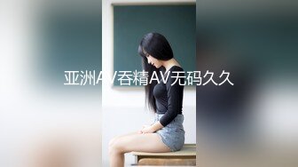 体育生们的休闲时间 下集