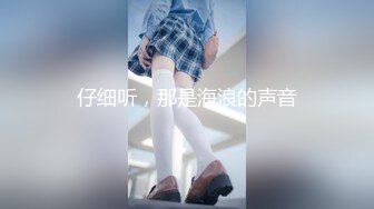 《最新泄密✅反差尤物》推特极品网红巨乳女神【九儿温柔妹妹】定制私拍，沙发淫荡游戏蹂躏巨乳啪啪啪视角2