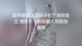 [MP4/6.82GB] 白皙大奶蝴蝶逼极品好身材的少妇镜头前发骚赚外快，揉奶玩逼坐插倒模大鸡巴，道具蹂躏自己抠搞的骚逼喷淫水