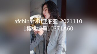 【极度性瘾❤️少女】Cola酱✿ 骚女仆的特殊按摩极致挑逗吸茎采精 粉嫩蜜穴肉便器 中出无套内射泥泞淫靡不堪