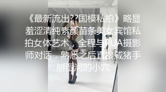 《重购稀缺资源》禅狱工作室-抗拒者系列第二季劳作，大奶肥臀性感模特全裸头套手脚铁链束缚艰难打扫卫生