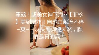 神乳奉仕男士按摩