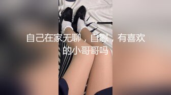 AI换脸视频】佟丽娅 无码爱爱口暴