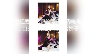 【网曝热门事件震惊】海天盛筵炫富女网红『郭美美』出道拍摄写真后被操视频流出 被摄影师按住猛操 完美露脸 超清4K版 被操