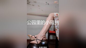 大晚上的玩老婆奶子