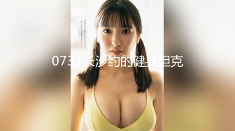 最新重磅！G奶高颜明星颜值女神下海！首次啪啪秀【一只羊】无套狂操 内射！巨乳非常饱满挺拔，妹子长得像明星韩雪