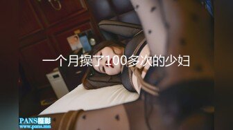 n1377 東熱激情 感激！パイパン美少女特集 part5 Tokyo-Hot