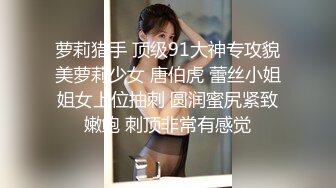 清秀小美女不情愿做爱却被男的挑逗爱抚摆弄各种销魂姿势，摸摸逼穴湿漉漉猛力抽插操几炮就欢笑了骚货狠搞[2.95G/MP4/01:42:16/BS/XF]