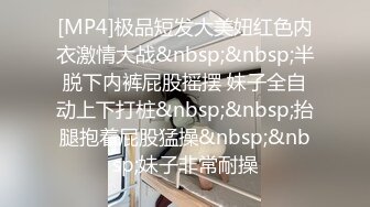 辽源的看过来美少妇露脸口交-朋友-大屌-上海