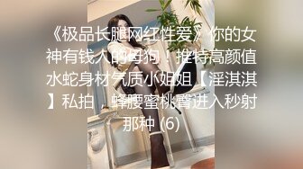 [MP4/ 513M] 网聊奔现，珠宝行业良家少妇，吃完饭再回酒店操逼，少妇有点抗拒强行扒掉