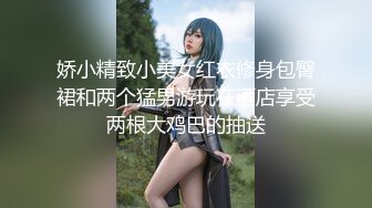 变态嫖客网络约炮孕妇援交美眉要在浴室里啪啪