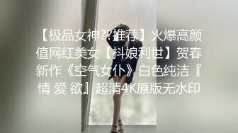 尹甜甜 性感寫真 男女主在公司加班開展的劇情 有什么不為人知的畫面呢[91P/730M]