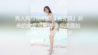 原创情人节巨献，台州骚逼的丰乳肥臀，操别人老婆就是舒服