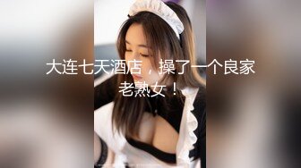 高颜值人妖跟男人互相口活