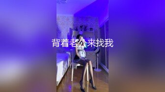 大屁股少妇在酒店坐着鸡吧扭腰