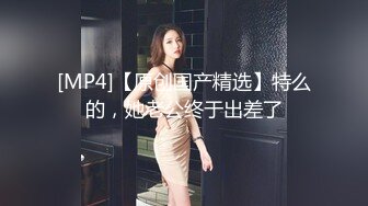 前女友露脸2