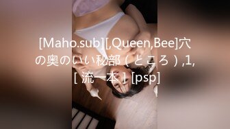 [MP4/624MB] 老牌豪乳红人娜依灵儿搔首弄姿淫语紫薇+超高颜值推特红人玩偶姐姐游戏陪玩剧情大片