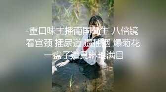 《最新众筹热门精品》天然巨乳，高颜值白皙，人气巨乳名模【黎菲兒-最辣巨乳水电工，脱衣露奶的诱惑】