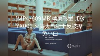 [360PIN-012] 監禁洗脳 奏音かのん