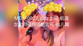 【新片速遞】&nbsp;&nbsp;2024-2-29流出酒店偷拍❤️神似唐嫣小美女与男友嬉闹 被男友又舔又操女的叫的骚[1545MB/MP4/03:57:52]