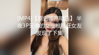 [MP4/389MB]牛逼小哥封神之作强操了20多岁的人妻美少妇女邻居 全程对白 相当刺激