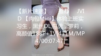 ✿清新纯欲少女✿校花级小妹妹 超极品白嫩身材 诱人小白兔晃动惹人眼 蜜桃小屁股小小年纪就活生生捅成了爸爸的形状