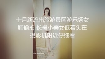 ⚫️⚫️可盐可甜百变女神！推特上海高颜值S级名媛【可乐姐姐】福利私拍，剃完毛道具紫薇玩的不亦乐乎